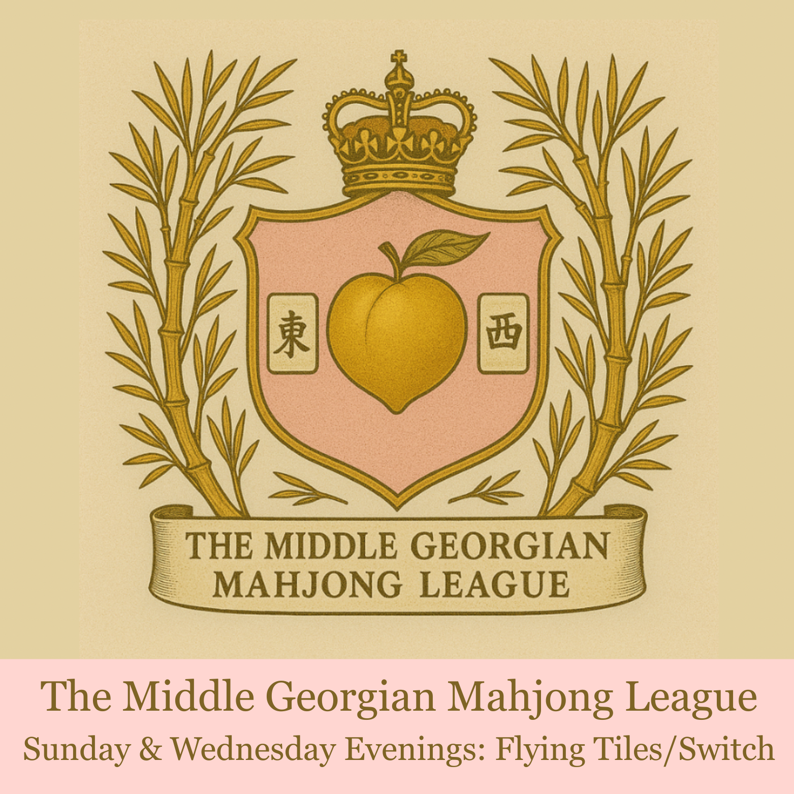 Middle Georgia