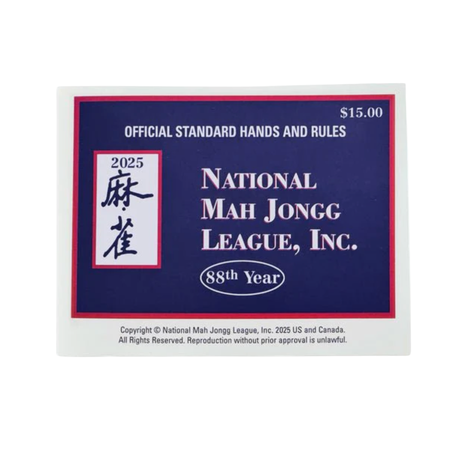 2025 National Mah Jongg League Playing Card